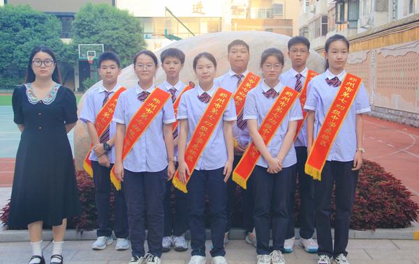 升旗 (1) 升旗 (1)